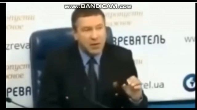 СЛУШАЙТЕ И НЕ ГОВОРИТЕ ЧТО НЕ СЛЫШАЛИ