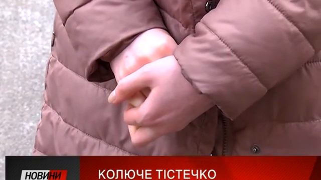 Медсестра з Коломиї знайшла у купленому тістечку скарифікатор - голку для відбору крові із пальця.