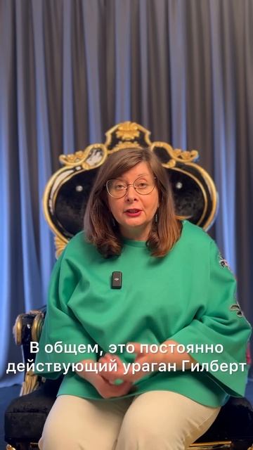 БЛИЗНЕЦЫ♊️ Какие они? | Asterica #гороскоп #астрология #близнецы #Астерика #знакизодиака #любовь