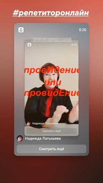 ЕГЭ