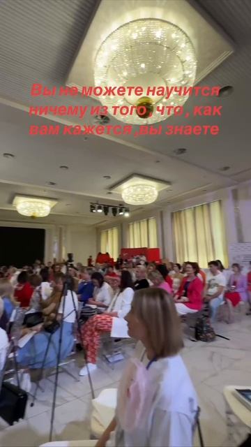 Парадокс психики человека #психология #газзат