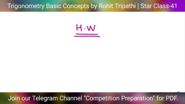 Trigonometry | Basic Concepts for SSC by Rohit Tripathi | Class-41