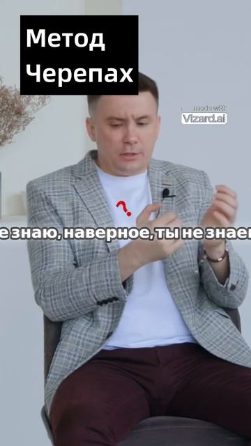 Метод Черепах  #биржа #btc #eurusd #биржа #нефть #нефть #биткоин #трейдинг #bitcoins #форекс
