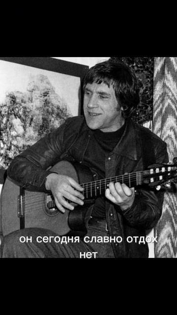 Вратарь (фрагмент) Владимир Высоцкий