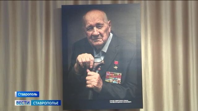 В Ставрополе открылась выставка фотохудожника Андрея Смольникова