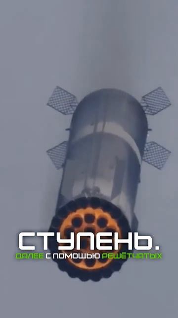 Как SpaceX удалось ПОСАДИТЬ ступень РАКЕТЫ?