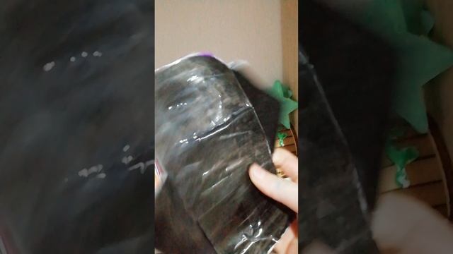 Откройте