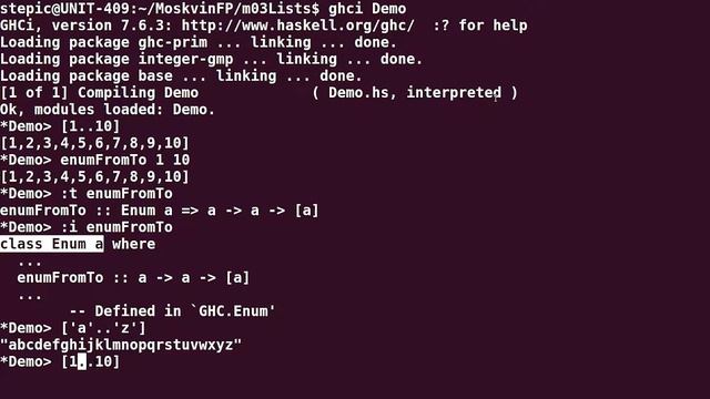 Haskell для начинающих - #68 урок. Арифметические последовательности
