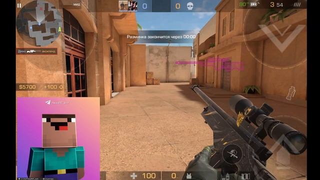 Играю в напы авм, но тим во 2 катке был токсичным😡