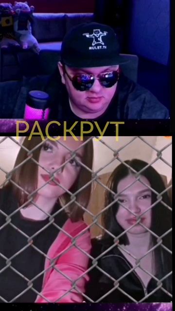 Чат рулетка 👉А нас за шо? ДЯДЬКА ГАРРИ 👍✌️😁❤️