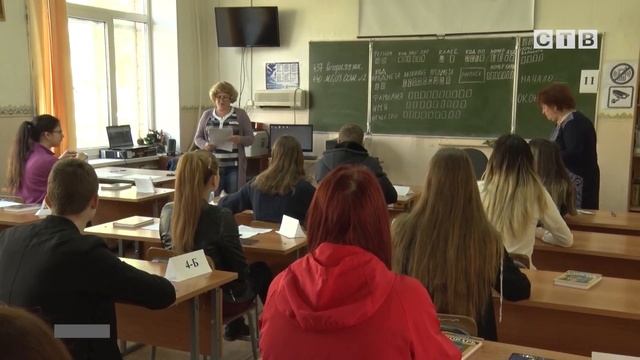 Утверждены сроки проведения основного государственного экзамена