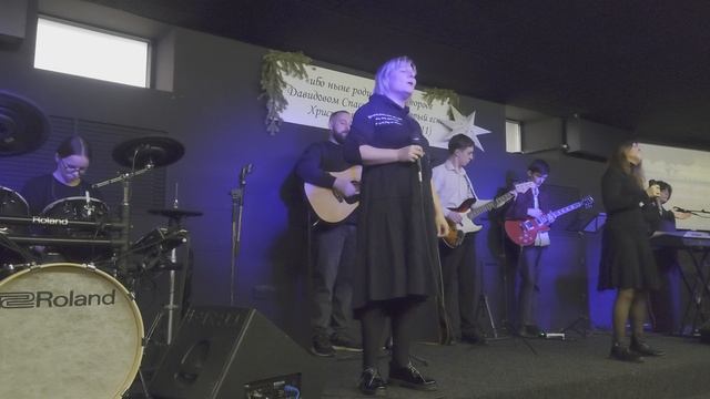 Прословление ц. Спасение 12.01.25