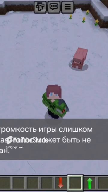 21-01-2025