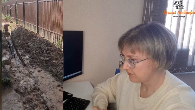 Отмостка и особенности дренажа вокруг дома, если участок наклонный. Эконом вариант?