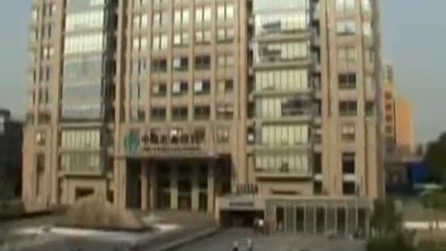 Китай раскрыл структуру своих валютных резервов