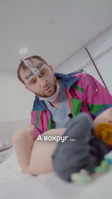 Это теперь наш пацан