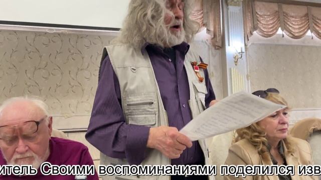 Заслуженный художник России Сергей Воржев Памятный ужин и воспоминания друзей