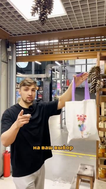 Необычный подарок на 1 сентября #чай #1сентября #подарок