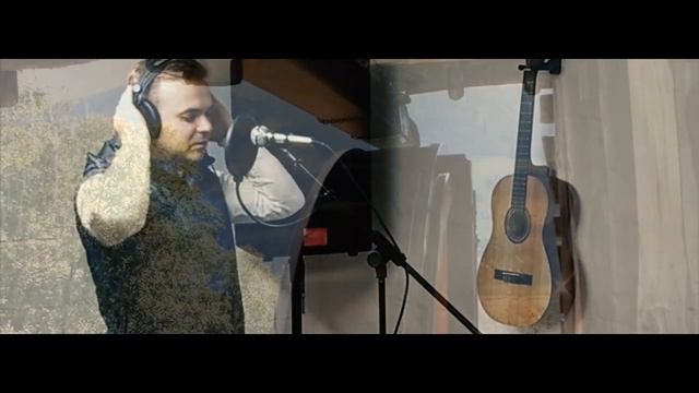 Старая мельница (Cover)