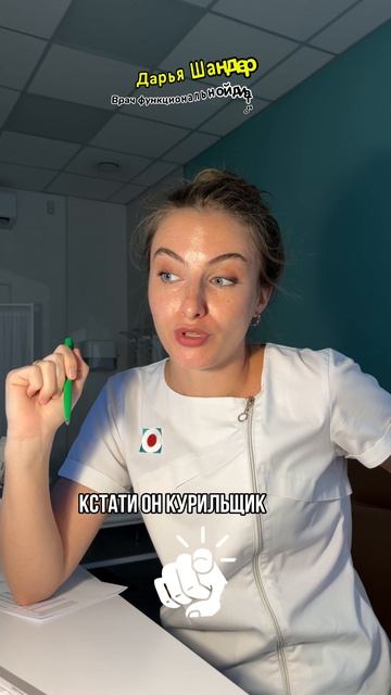 И несколько метров пройти не может! СОСУДЫ ЗАБИТЫ!