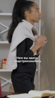 КАК ИНВЕСТИРОВАТЬ НА ДОЛЮ В КАПИТАЛЕ?