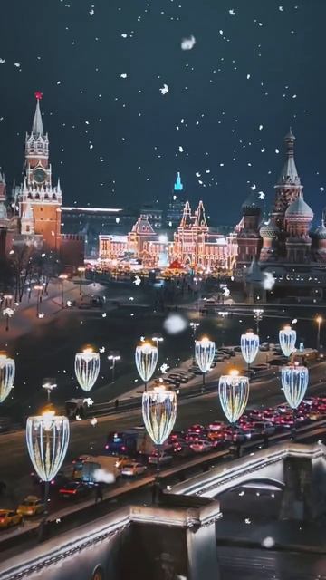 Красивые мечта Москвы