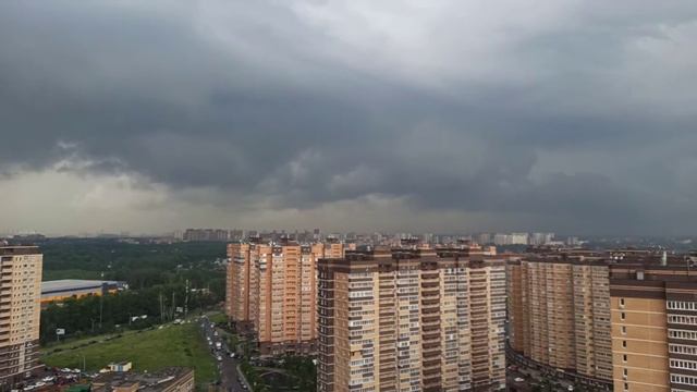 На Москву надвигается Суперливень вид с 25 этажа