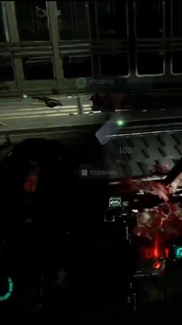 Dead Space 2023