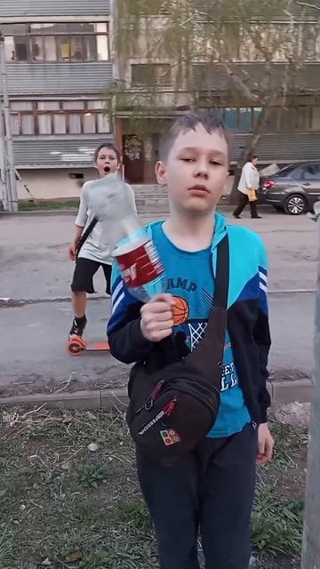 Это бутылка