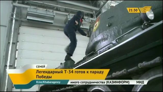 Легендарный Т-34 отремонтировали к Параду Победы