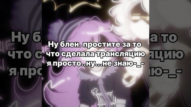 ну
...без озвучки