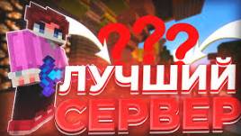 СРТРИМ#23 Cо Славой!(Донаты в описании) #fl studio #флка #minecraft #майнкрафт #gd #гд