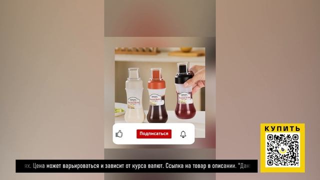 ТОП-5 товаров для кухни с AliExpress. Лучшие вещи и товары с быстрой доставкой из Китая.