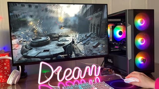 Игровой компьютер