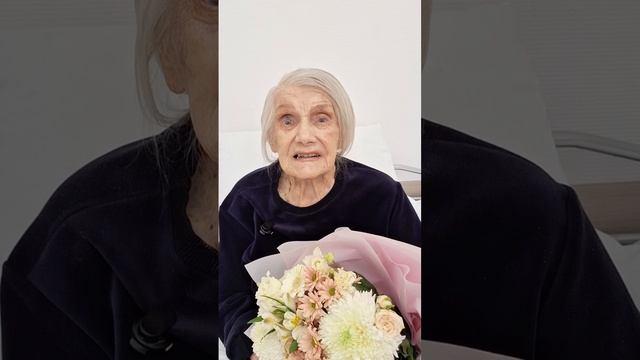 ✨ Пациентка ФГБУ «ОБП» отмечает день рождения – ей исполнился 101 год 🎂
