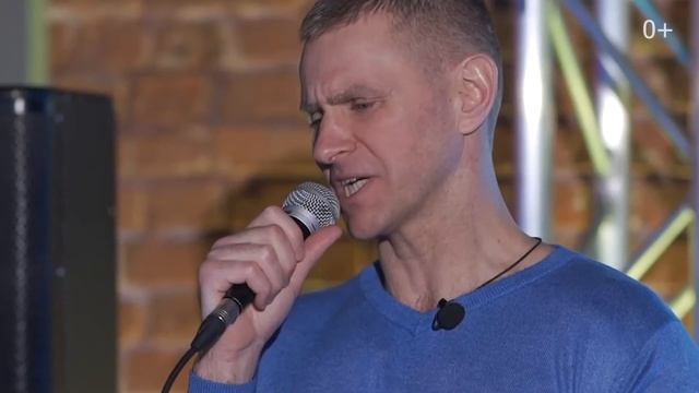 Я напишу про королеву чувств