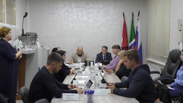 Внеочередное заседание Совета депутатов 05.11.2024
