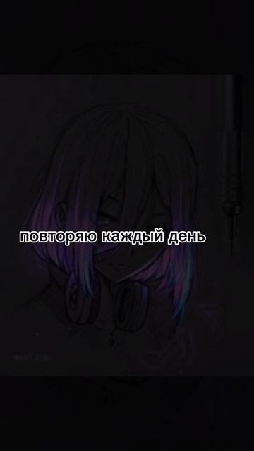 людям нельзя не за что доверять