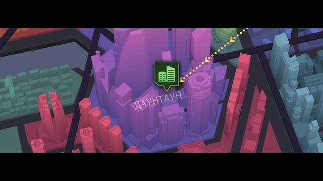 Cyberika: Киберпанк экшен RPG