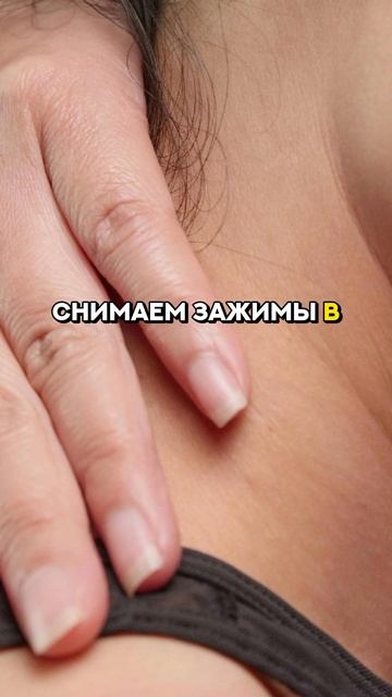 я знаю, как избавиться от лишнего веса #похудение #здоровье #стресс #мотивация #стройность #питание