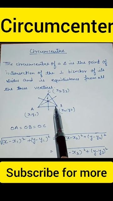 Circumcenter of a Triangle & How to find it's coordinates #short #short #competitive