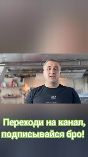 Секреты идеальной подготовки к покраске #shorts