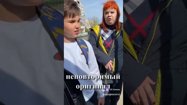 100% сходство