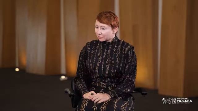 Особый разговор  Екатерина Родионова