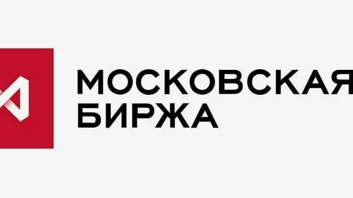 Вечерний обзор рынка. Индекс МосБиржи (#IRUS)/Таймфрейм - 30мин. 21,01,2025
