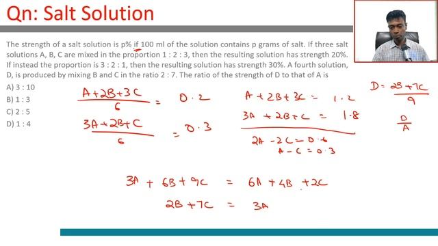 CAT 2018 Question Paper Slot 2 solution | Ratio & Proportions | Mixtures & Alligations