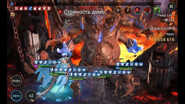 Дары пробужения: механика призрачного касания. RAID:SL