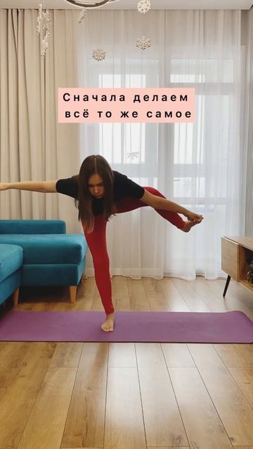 Челлендж #несокрушимыйогнетушитель День 4, работа с балансом