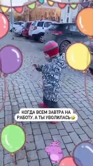 ландыши