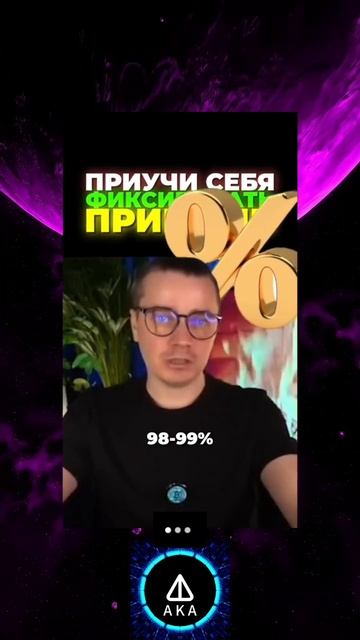Новости криптовалют в мире #news #bitcoin #ton #not #dogs #btc #usdt #crypto #rus #usa